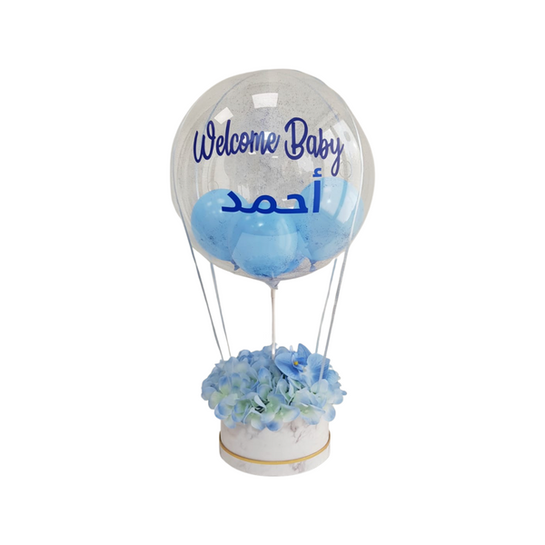 Personalised Balloon-UAE